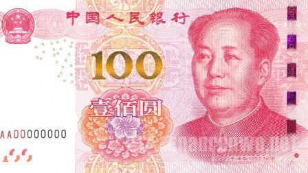 人民币是一张一张印出来的吗