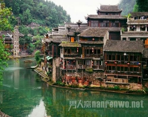湖南凤凰