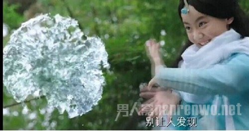 少司命技能改变