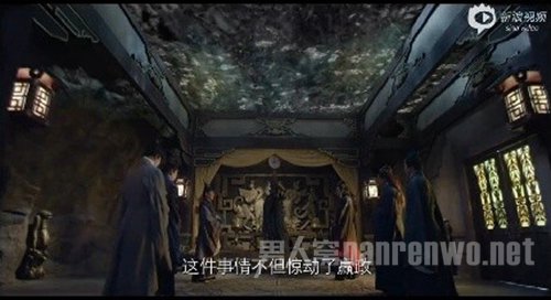阴阳家的大殿
