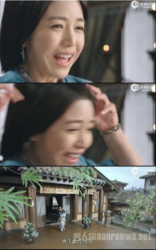 端木姑娘