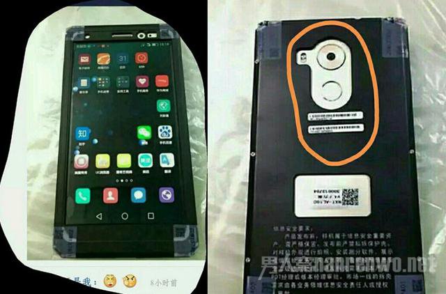 Ϊmate8Ϣ汾2KĻ
