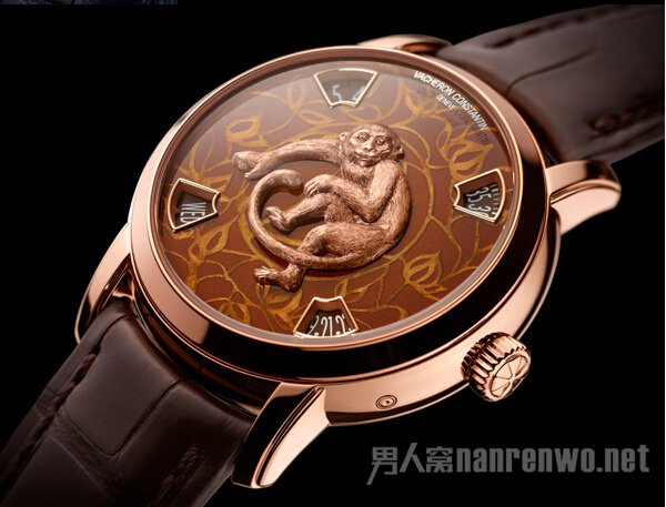 Vacheron Constantin