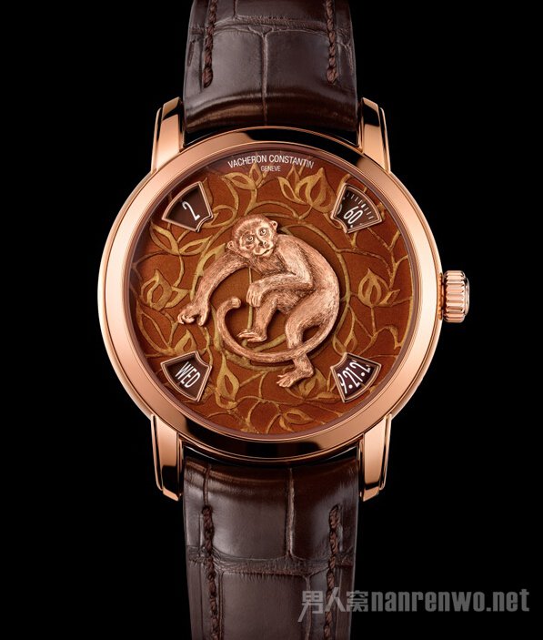 Vacheron Constantin