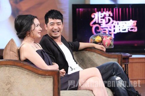郭晓冬和老婆