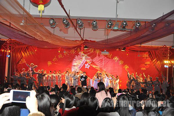 2016年元旦晚会主题