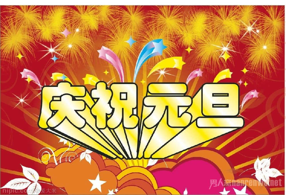 2015Ԫָ