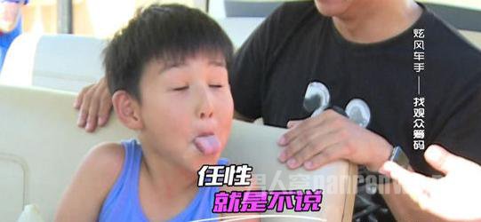 元宝