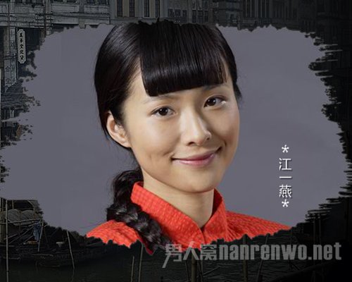 《秋喜》