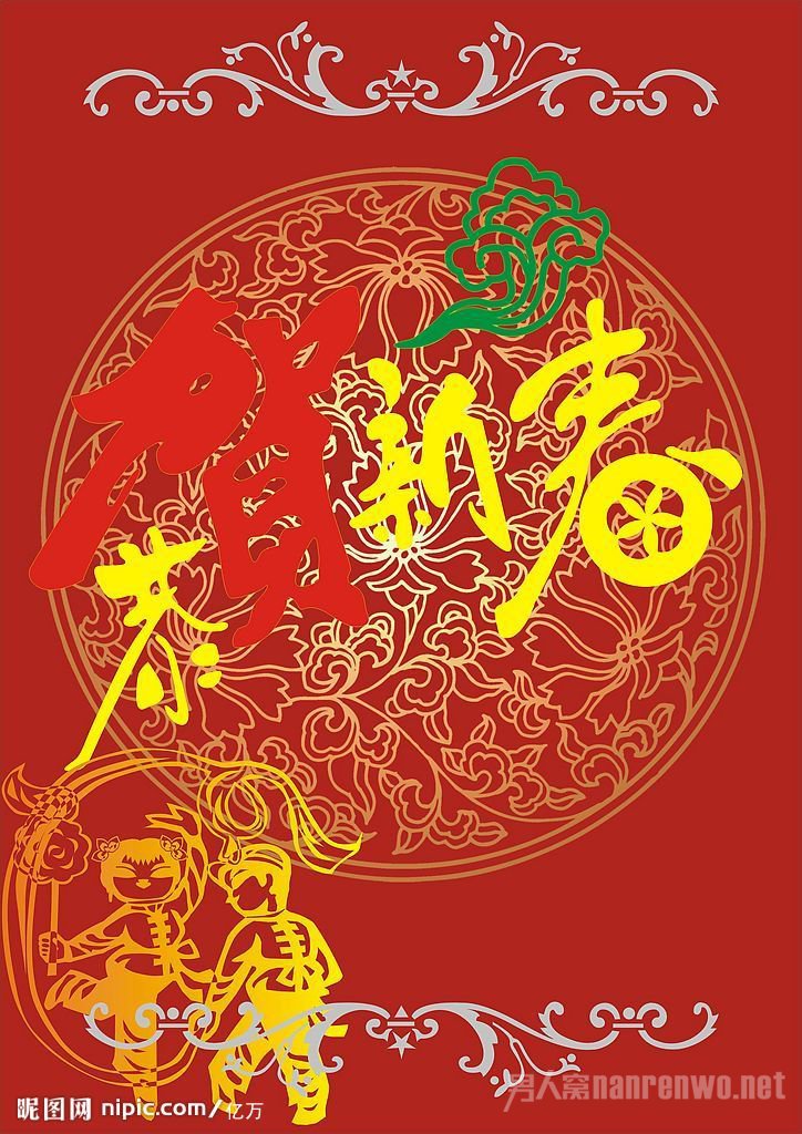 2016Ԫشʾѡ