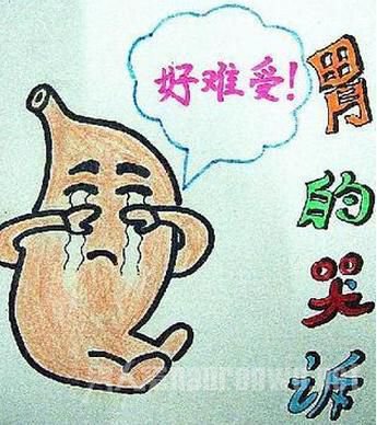 不吃鱼肉对胃也不好