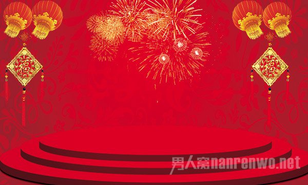 2016年庆元旦诗歌鉴赏 歌颂新年的欢快与祝福