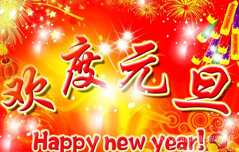 2016Ԫ600ַ