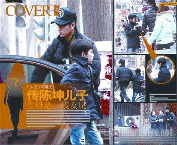 不得不知道的事