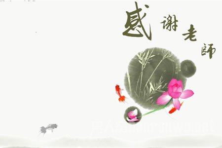 лʦ