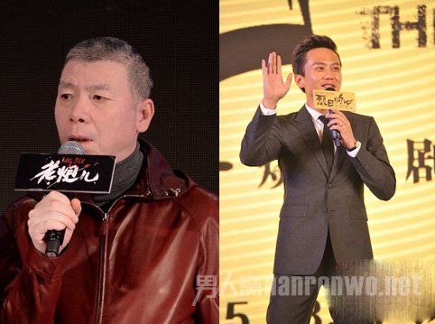冯小刚邓超