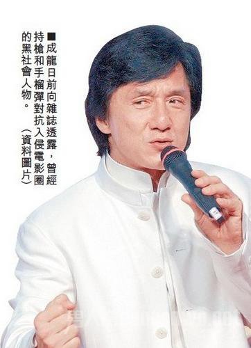 每天爆料