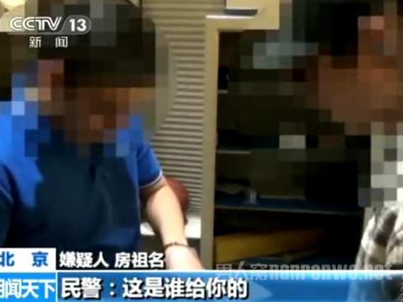 成龙儿子吸毒被抓