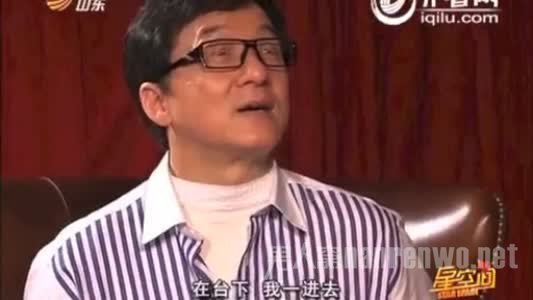 成龙