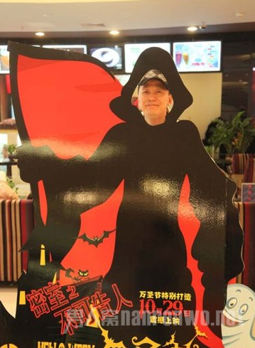 胡明近照