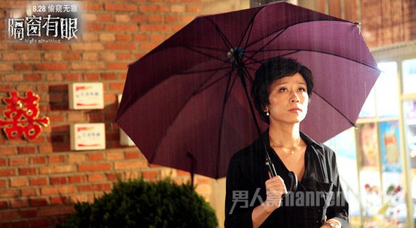 胡明女装美艳