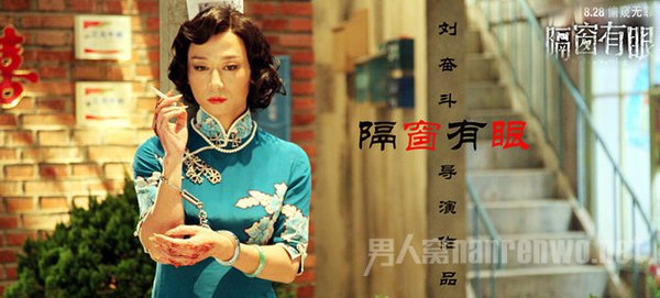 胡明妖娆