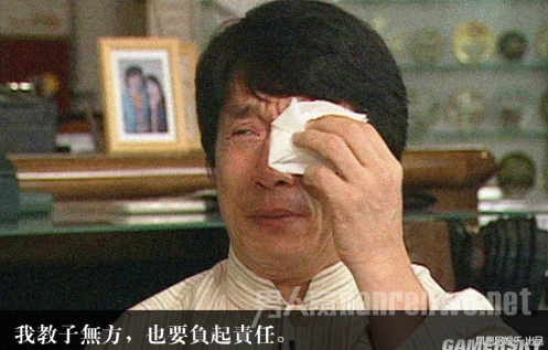 成龙痛哭