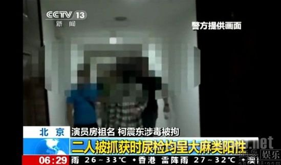 视频截图