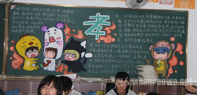 母亲的赞歌