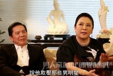 向华强夫妇讲述旧事