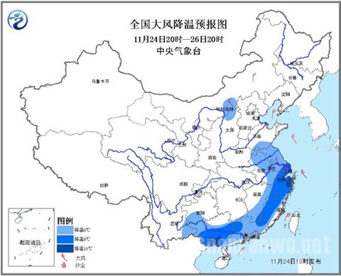 解除暴雪蓝色预警