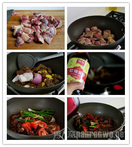 炖牛肉