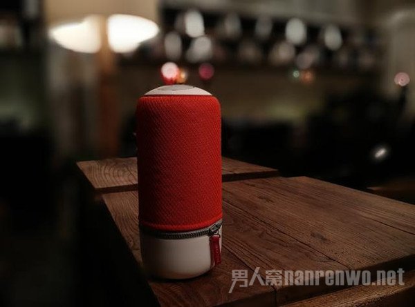 Libratone ZIPP mini