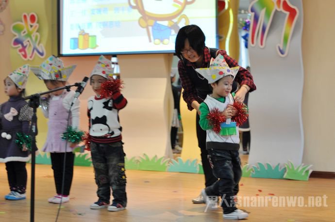 幼儿园庆元旦主持词