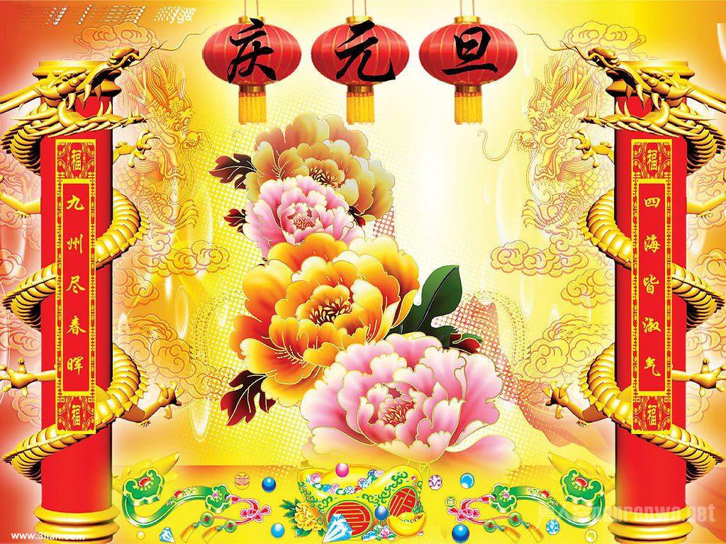 画面定格美好时光永驻
