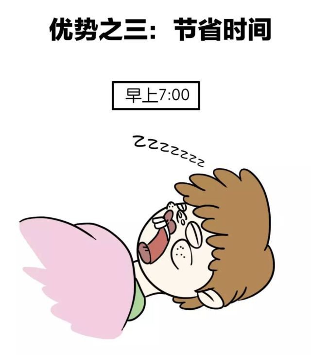 ֮