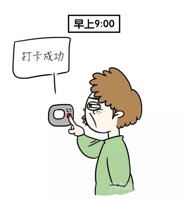 ˷ʱȥԼ