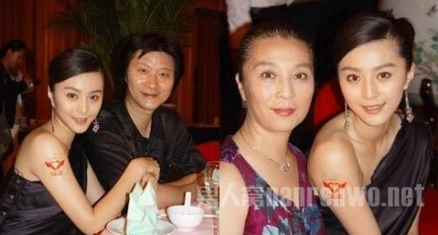 范冰冰分别和父母亲合照
