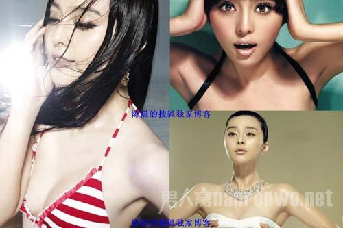 写真中的范冰冰腋下可谓“窗明几净、一尘不染”