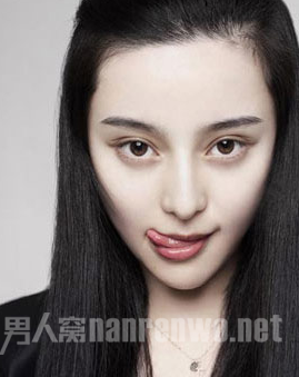 先看看“伪素颜”照，范冰冰“宛若无妆”秀色可餐