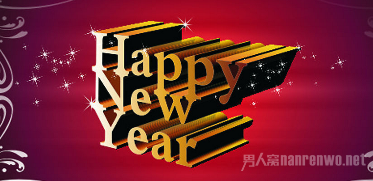 2016ԪӢ 