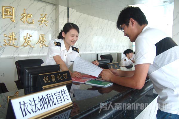加班费是否需要缴税