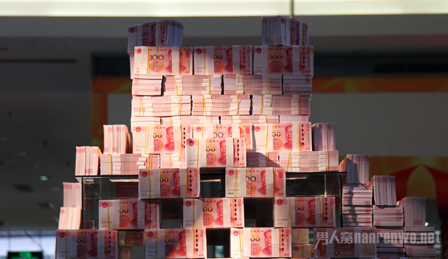 千万现金