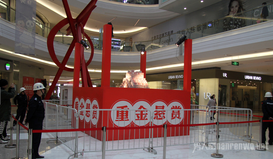 现场图