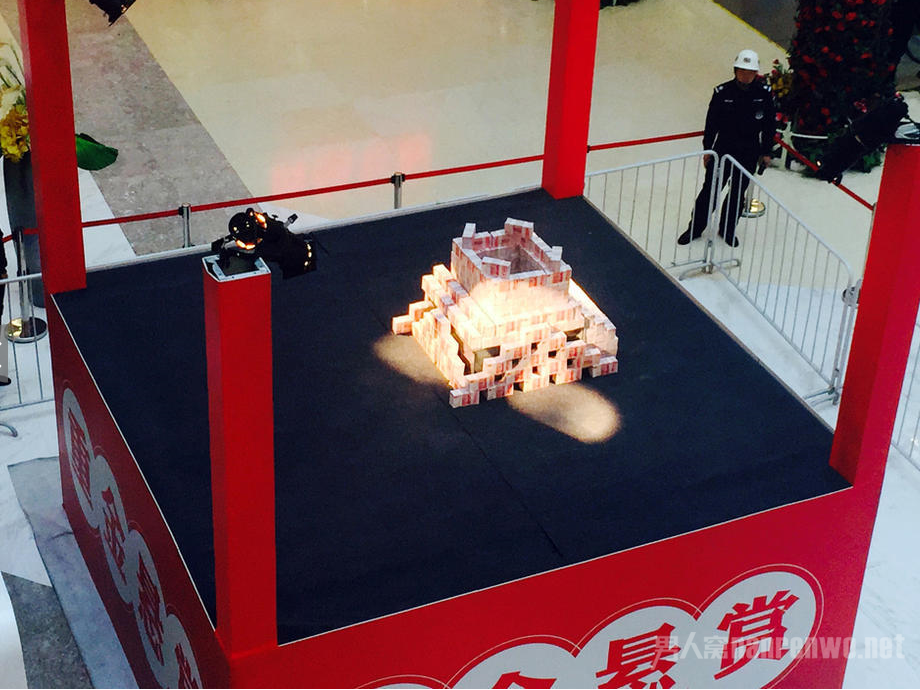 重金招聘销售