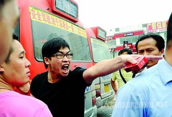兄弟两上门讨还彩礼钱被打