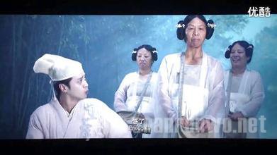 罗志祥《西游降魔录》