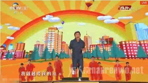 黄渤春晚节目