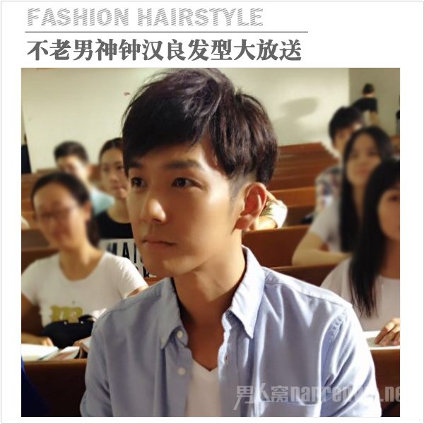 很有学生的青春气息