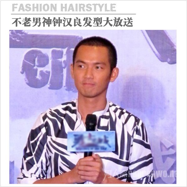 干练寸头造型